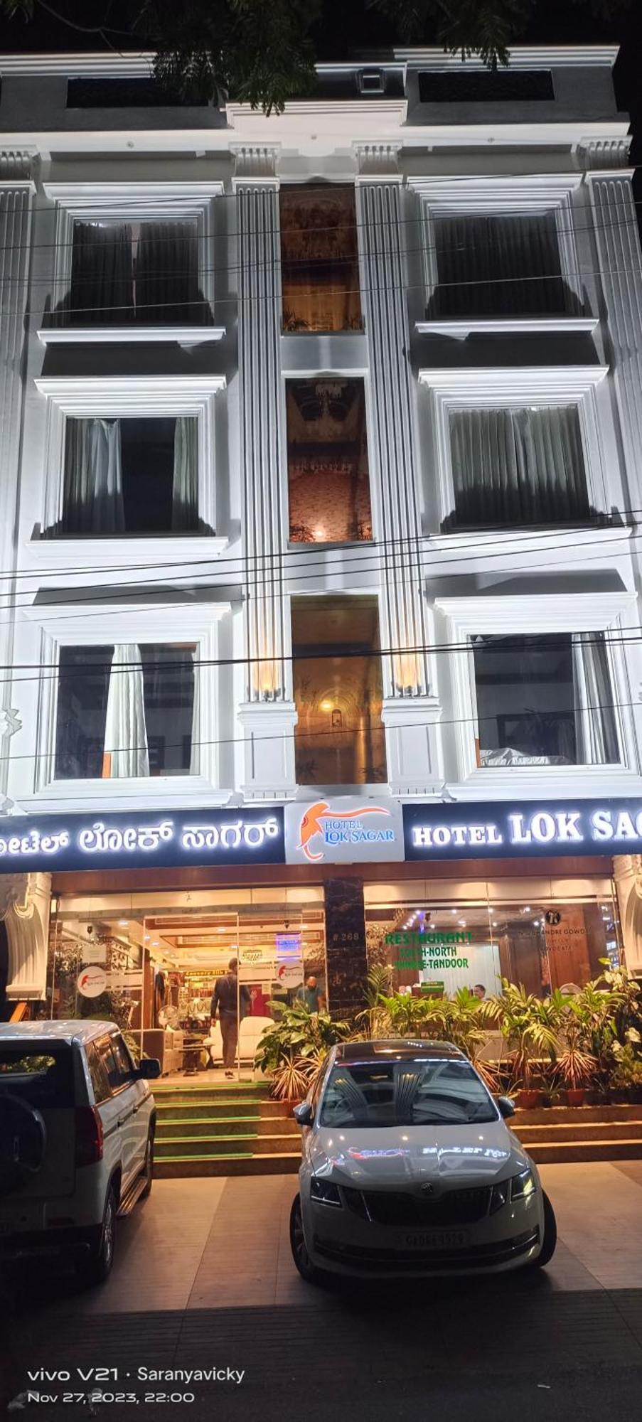 Hotel Lok Sagar Maisur Dış mekan fotoğraf
