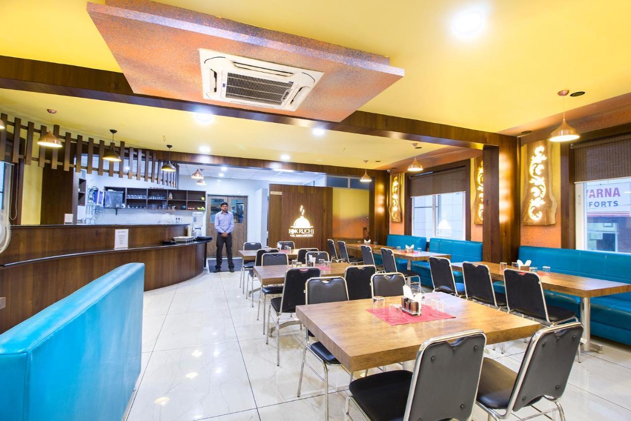 Hotel Lok Sagar Maisur Dış mekan fotoğraf
